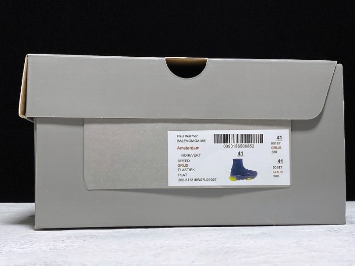 balen speed trainer yellow black 6279