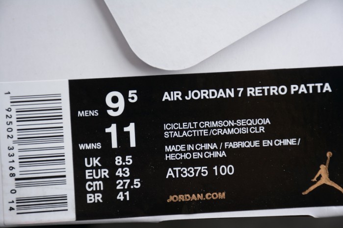 air jordan 7 retro patta icicle at3375-100