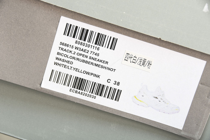 balen track sneaker white yellow