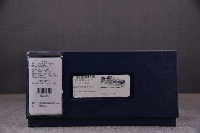 d1or sneakers b30 d1100015