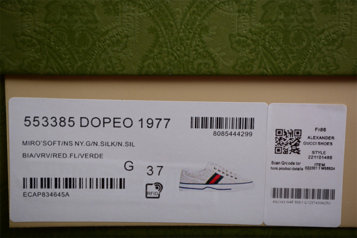 G*u*i sneaker g1000002