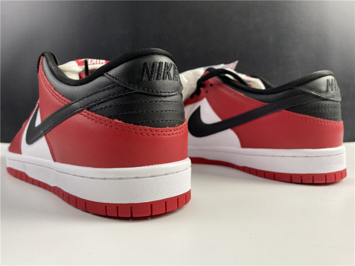 nike sb dunk low j-pack chicago bq6817-600