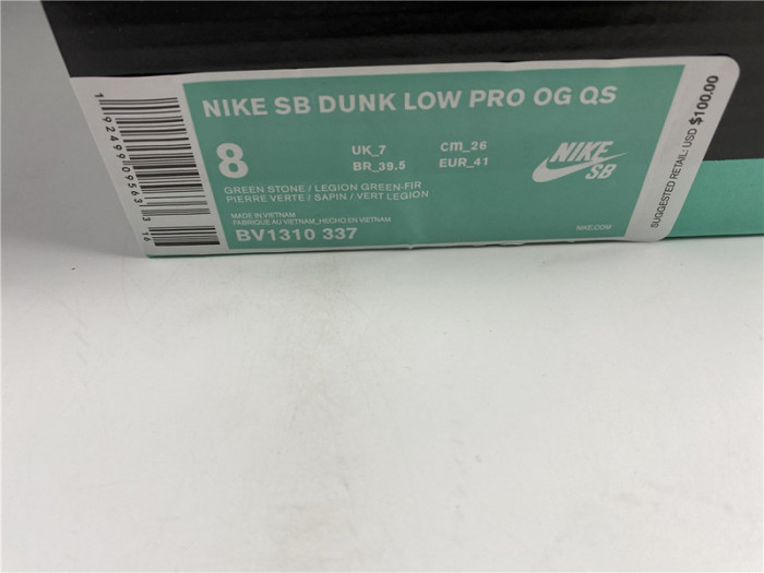 nike sb dunk low concepts green lobster (regular box) bv1310-337