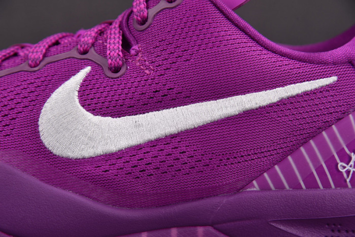 Nike Kobe 8 Protro EYBL HJ7265-500