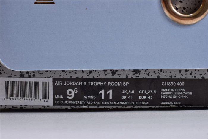 jordan 5 retro trophy room ice blue - ci1899-400