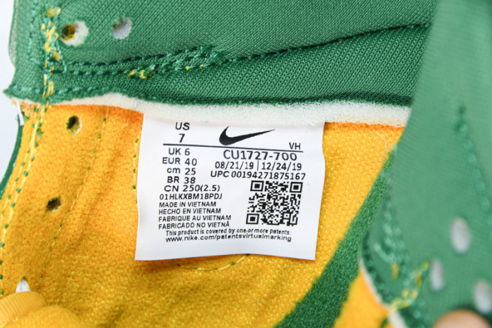 nike dunk low brazil (2020) cu1727-700