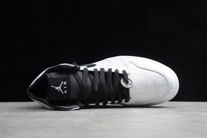 air jordan 1 mid se fearless edison chen clot cu2804-100