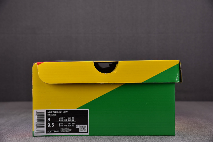 nike sb dunk low S*p*e rammellzee