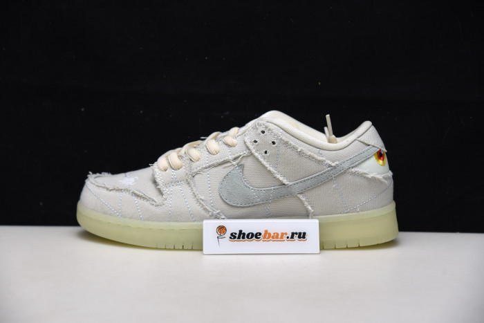 nike dunk low sb ''mummy'' dm0774 -111