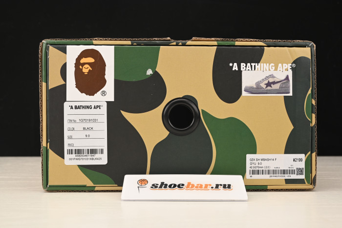 a bathing ape sneakers