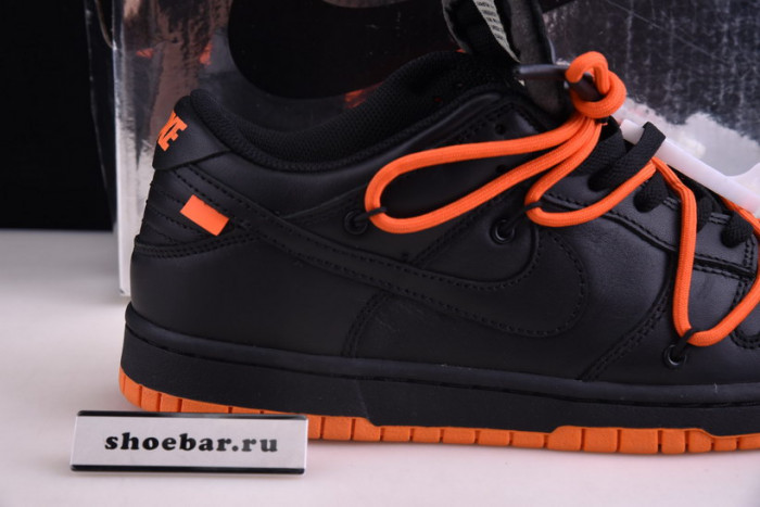 fw x futura x nike dunk low ct0856-005