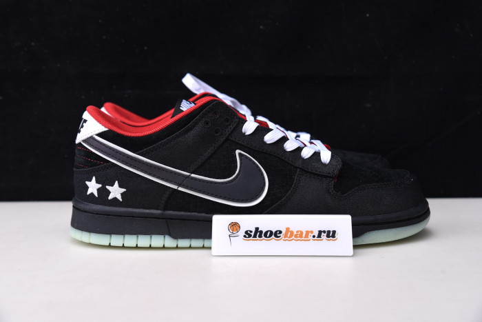 nike dunk low lpl league of legends - do2327-011