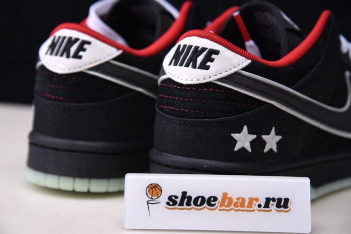 nike dunk low lpl league of legends - do2327-011