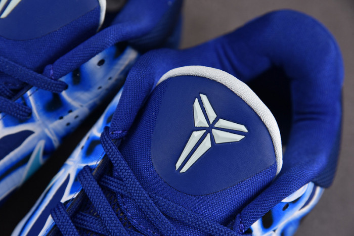 Nike Kobe 5 Protro X-Ray HJ4303-400