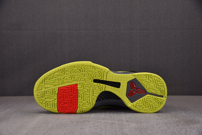 Nike Kobe 5 Protro 2K Gamer Exclusive CD4991-001