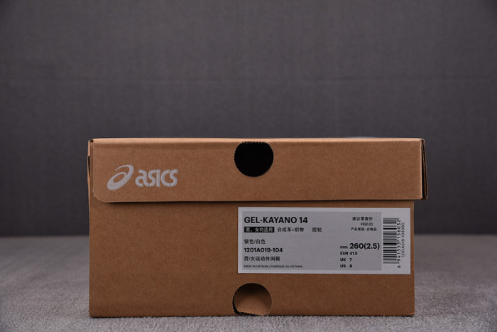 As*ic*s gel-kayano 14 1201a019-104