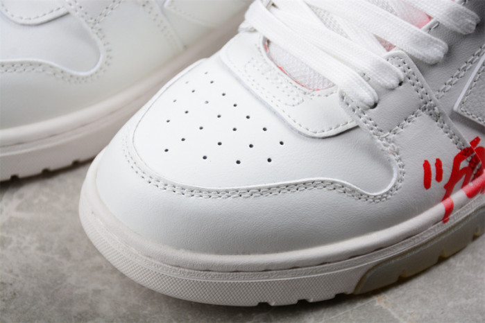 ofw sneakers owia100035