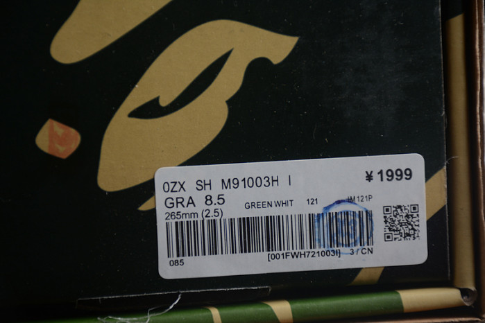 a bathing ape sneakers ape-052