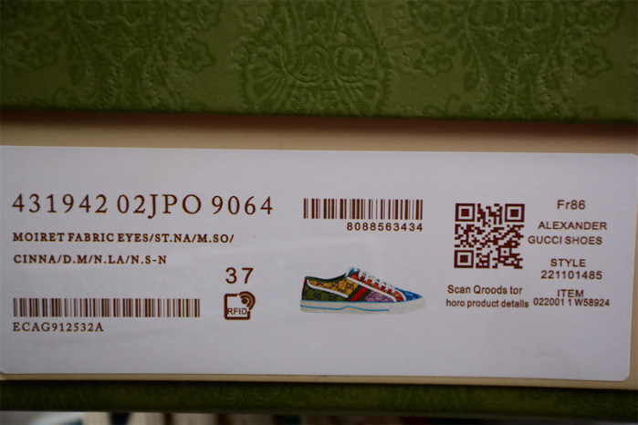 G*u*i sneaker g1000004