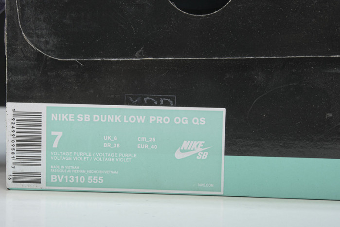 nike sb dunk low concepts purple lobster bv1310-555