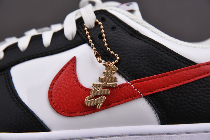 nike dunk low seoul dm7708-100