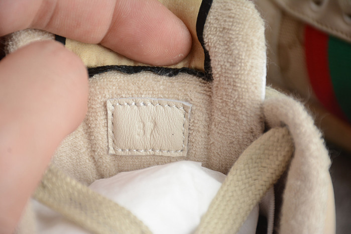 G*u*i screener butter leather red