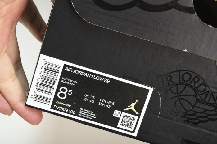 jordan 1 low se concord