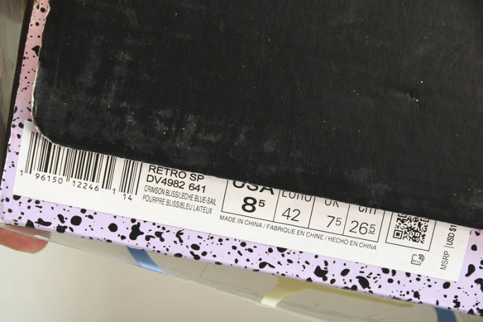 jordan 5 retro dj khaled we the best crimson bliss