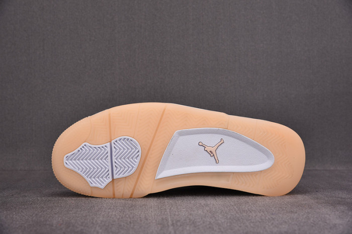 air jordan 4 wmns“shimmer” dj0675-200