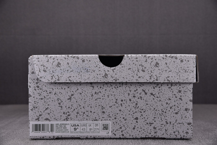 jordan 5 retro burgundy (2023)