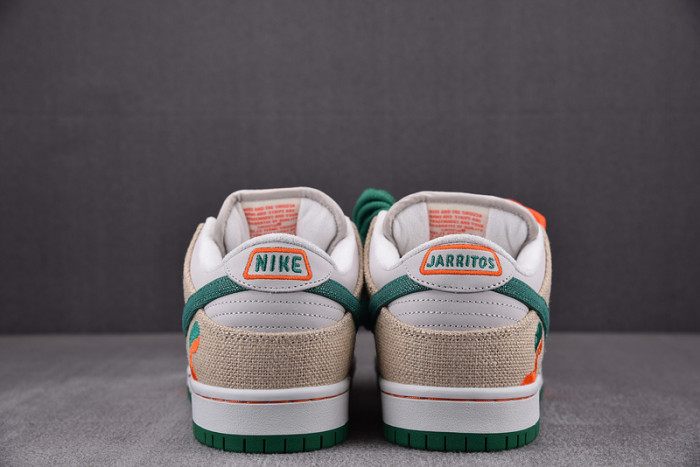 nike sb dunk low jarritos