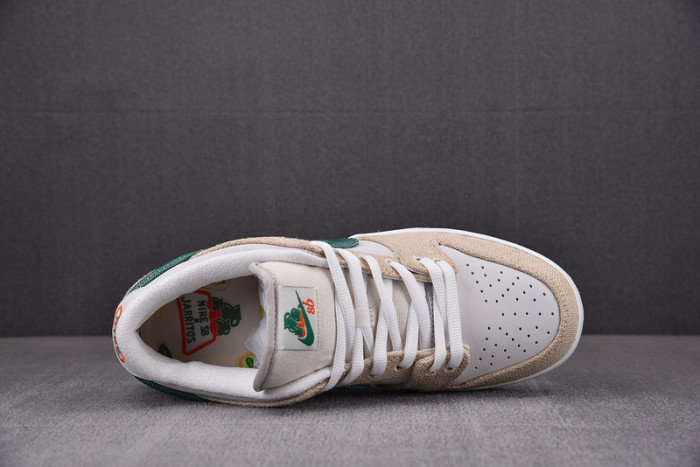 nike sb dunk low jarritos